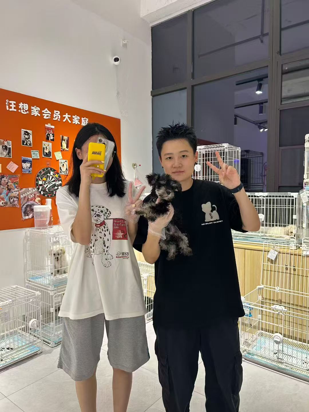 幸福合照3